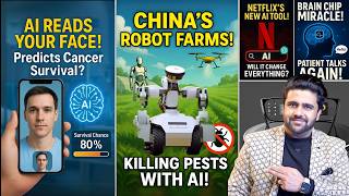 Tech News:Neuralink Brain Chip, AI War: USA vs China, 3D-Printed Shoe, Netflix, Flying Bike, Google