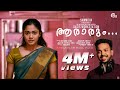 Aararum Malayalam Music Video| KS Harisankar | Paayal Radhakrishna| Sam Simon George | Dilip Kumar M