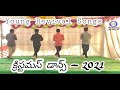Latest Christmas Dance 2021 Yesayya Puttaduro Young Revival Songs