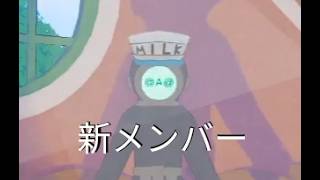 contents warning　新しいメンバーでちょっと潜る