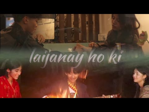 Laijanay ho ki - Yankee Yolmo (music video by aurora production)