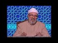 الزكاة أول الحقوق في المال وليست آخرها