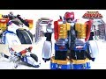 Tokusou Sentai Dekaranger DX DekaBike Robo S P D Omegamax Megazord Wotafa S Review