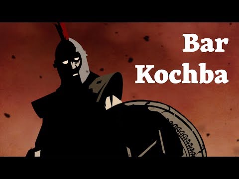 Bar Kochba: The Worst Jewish Hero Ever