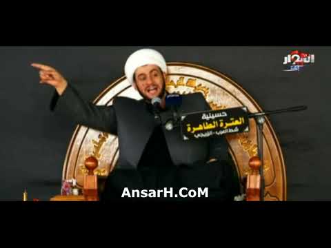 ⁣الشيخ سلام العسكري ليلة 13  محرم الحرام 1443 هـ  شط العرب
