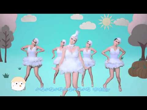 Chick chick  -  Wang Rong Rollin [ MV ]