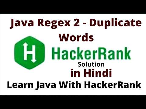 Java Regex 2 Duplicate Words Hackerrank Solution In Hindi Coding Dsa Hackerrank Coding