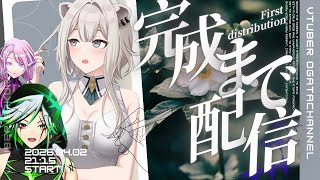 【お絵描き配信】  ホロライブ獅白ぼたんさんのファンアート!!!  完成編