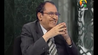 د.فاضل السامرائي - معنى يخرون للأذقان سجدا image