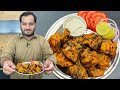 Tikka Boti Easy Way At Home