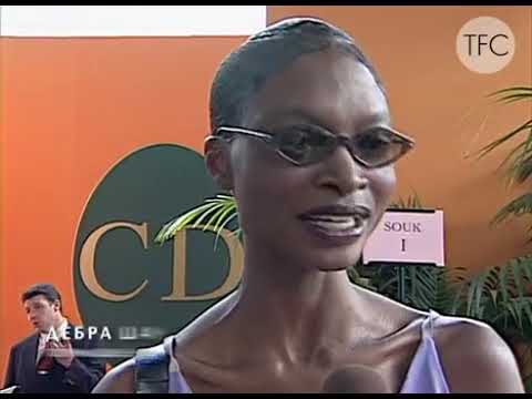 Christian Dior HC F/W 1998 99