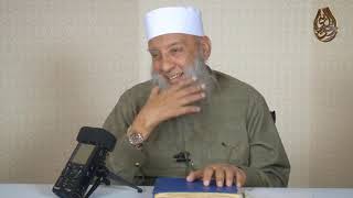 صورة هل النساء أكثر أهل النار؟ | للشيخ الحويني