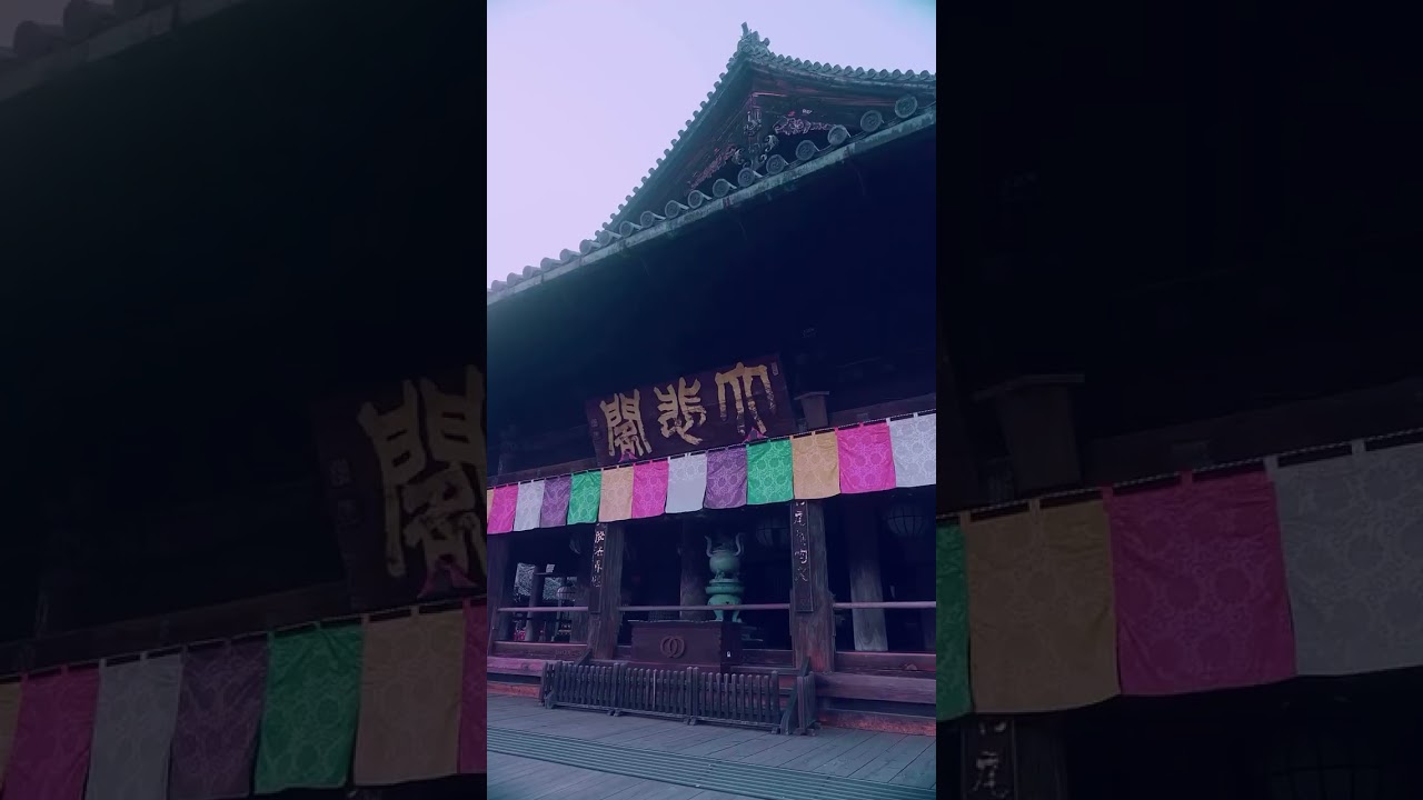 YouTube Short thumbnail