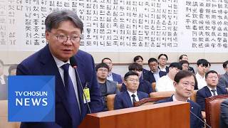 위증 처벌 압박에도…前 쌍방울 부회장 필리핀서 리호남 만났다 [뉴스퍼레이드]