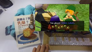 [創作] Zelda lullaby薩爾達搖籃曲cover