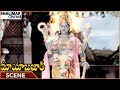 Mayabazar Movie NTR Best Climax Emotional Scene NTR Rushyendramani Gummadi Shalimarcinema