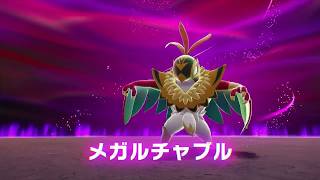 ミアレの為に強くなれ！Pokémon LEGENDS Z A実況プレイpart19