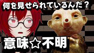 何を見せられているんだ…？？？謎すぎる工場ラインシミュレーションゲームをやるよ！ (Slot Waste) [JACK(将軍)/Vtuber