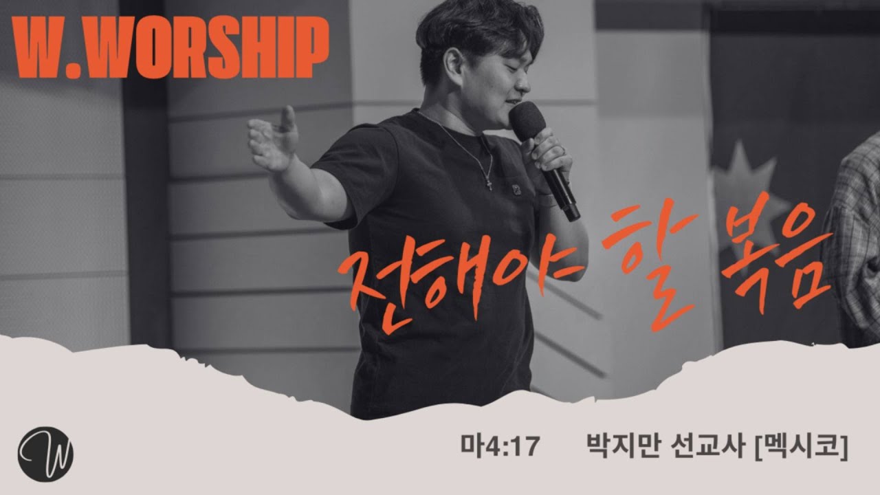 유투브 썸네일