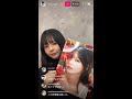 Hikari Kabashima Instagram Live 271124