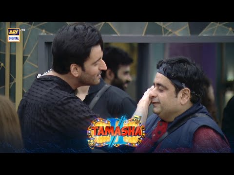Aagha Ali got emotional while singing | Brothers love 🫶 Tamasha Season 2
