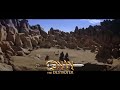 Conan The Destroyer Conan Vs Queen Taramis Henchmen 1 2 HD