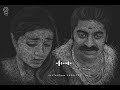 Dhanalakshmi ️En Wife Da ️ En Darling Funny Whataspp Status Tamil Ghilli Dhanalakshmi