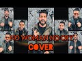 NO WOMAN NO CRY BOB MARLEY MICHELE AMIS COVER