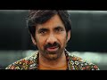 New Movie Waltair Veerayya Hero Ravi Teja Die Scene