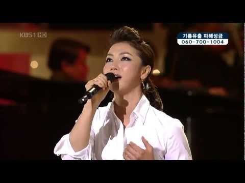 Sojung Lee - The Way We Were (Jan 6, 2008)
