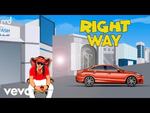 Ceejay - Protect My Own (Official Lyric Video)