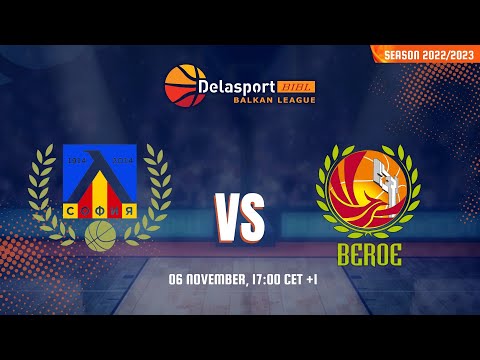 BC Levski 2014 vs BC Beroe