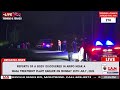 MONDAY 20TH JULY 2026 CRIME WATCH LIVE
