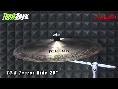 Amedia TU-R Taurus Ride 20"