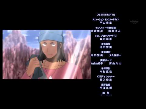 Juusen Battle Monsuno Jounetsu ELEMENT SV TRIBE