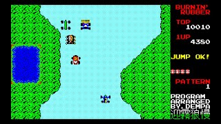 Sharp MZ-1500 Game: Burnin' Rubber (1985)