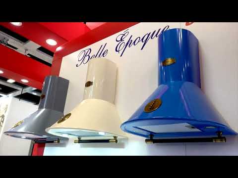 Kaiser Appliances | IFA 2022 Showcase