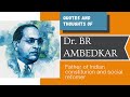 The Father Of Indian Constitution And Social Refomer Educational Thoughts And Quotes