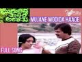 Munjane Moodida Haage