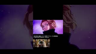 【アンリベ】天竺編ガチャ【灰谷竜胆】　#アンリベ #東京リベンジャーズ #灰谷兄弟