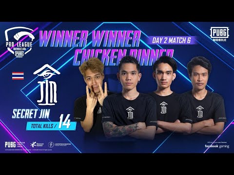 Awal Dominasi Secret Jin! - D2R6 PMPL SEA Finals Season 2