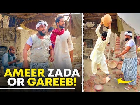 Ameer Zady Ne Liya Gareeb Se Panga 😂