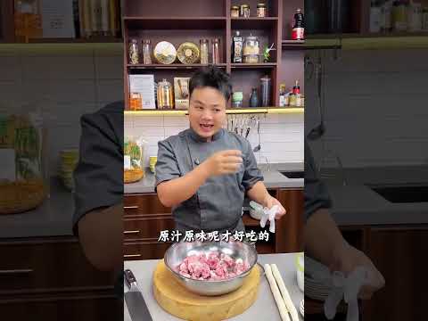 山藥蒸排骨上鍋蒸幾分鐘就是廣東經典名菜 #山藥蒸排骨  #家庭菜 #食譜分享 #烹飪 #food #cooking