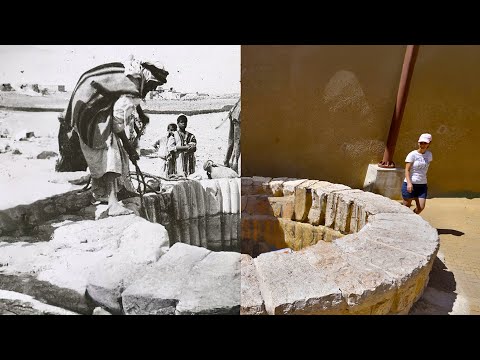 The Well of Abraham: Tradition vs Archaeology