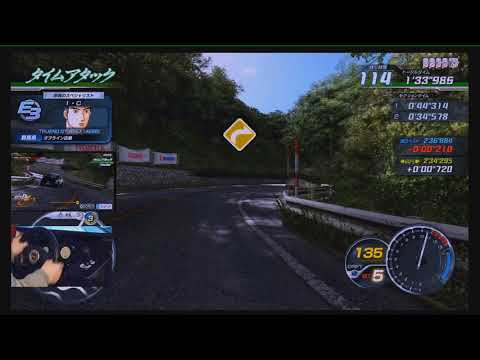 Initial D 8 Arcade Stage Time Attack - 赤城 下り Akagi DH : 2"36'568 Toyota Trueno AE86 Sega Ringedge
