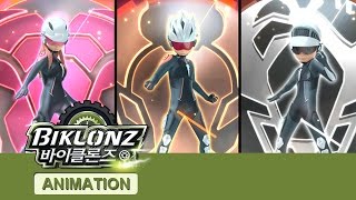 Download lagu [New Animation] 바이클론즈1기 제8화 [Biklonz S.01 EP.08] mp3
