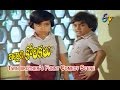 Illali Korikalu Telugu Movie Twin Brother S Funny Comedy Scene Shoban Babu ETV Cinema