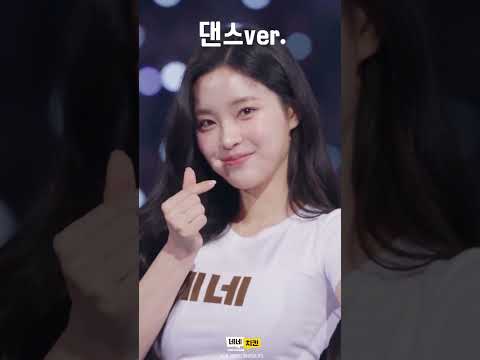 네네치킨 AI 숏폼·바이럴 사례