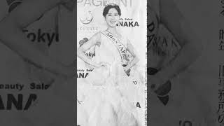 🎤都島涼香　ミス・ジャパン