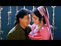 4K Dil Dhadakne Ka Bahana Dhundta Hai Kumar Sanu Mithun Chakraborty Sadhana Sargam Madhoo